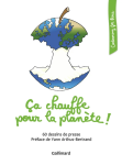 Ça chauffe pour la planète ! 60 dessins de presse